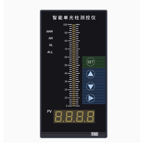 display instrument