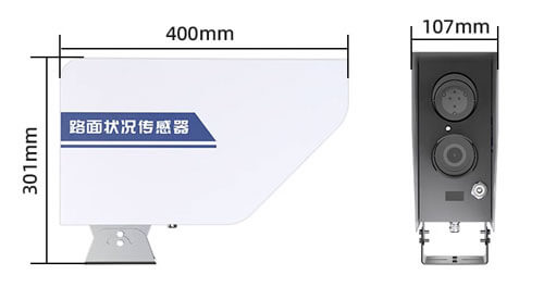 road sensors size